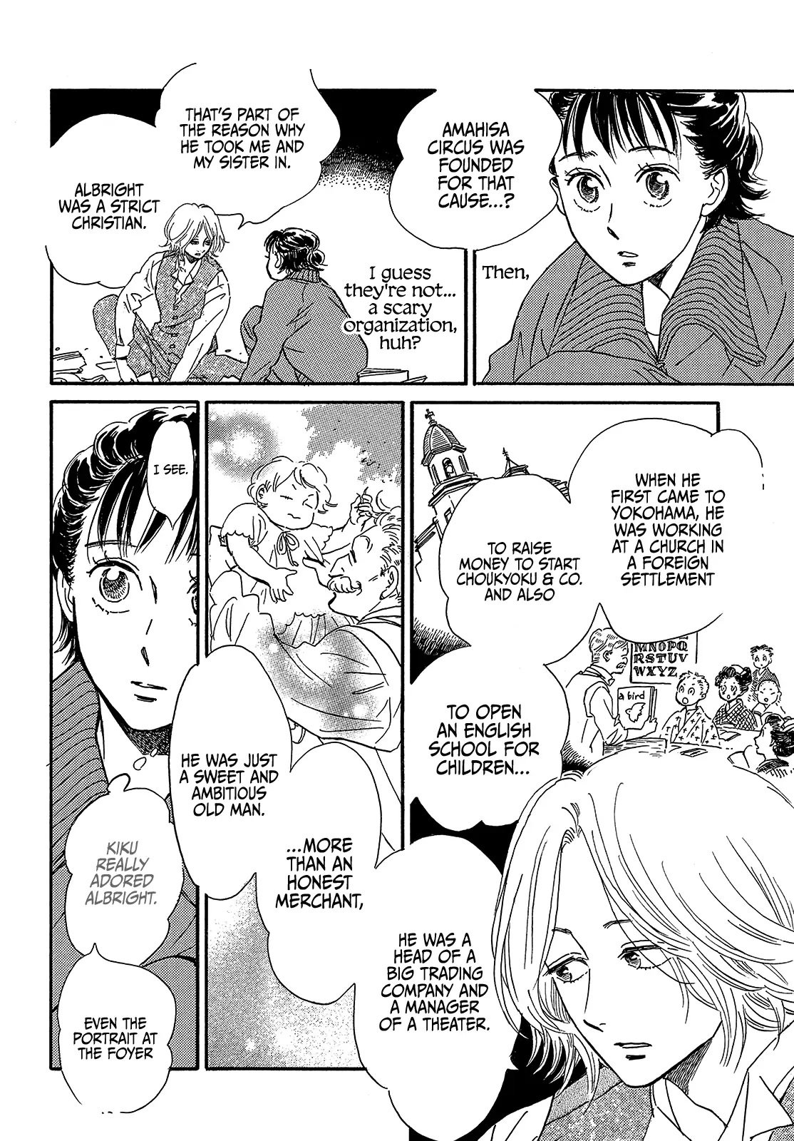 Page 24 of Chapter 40
