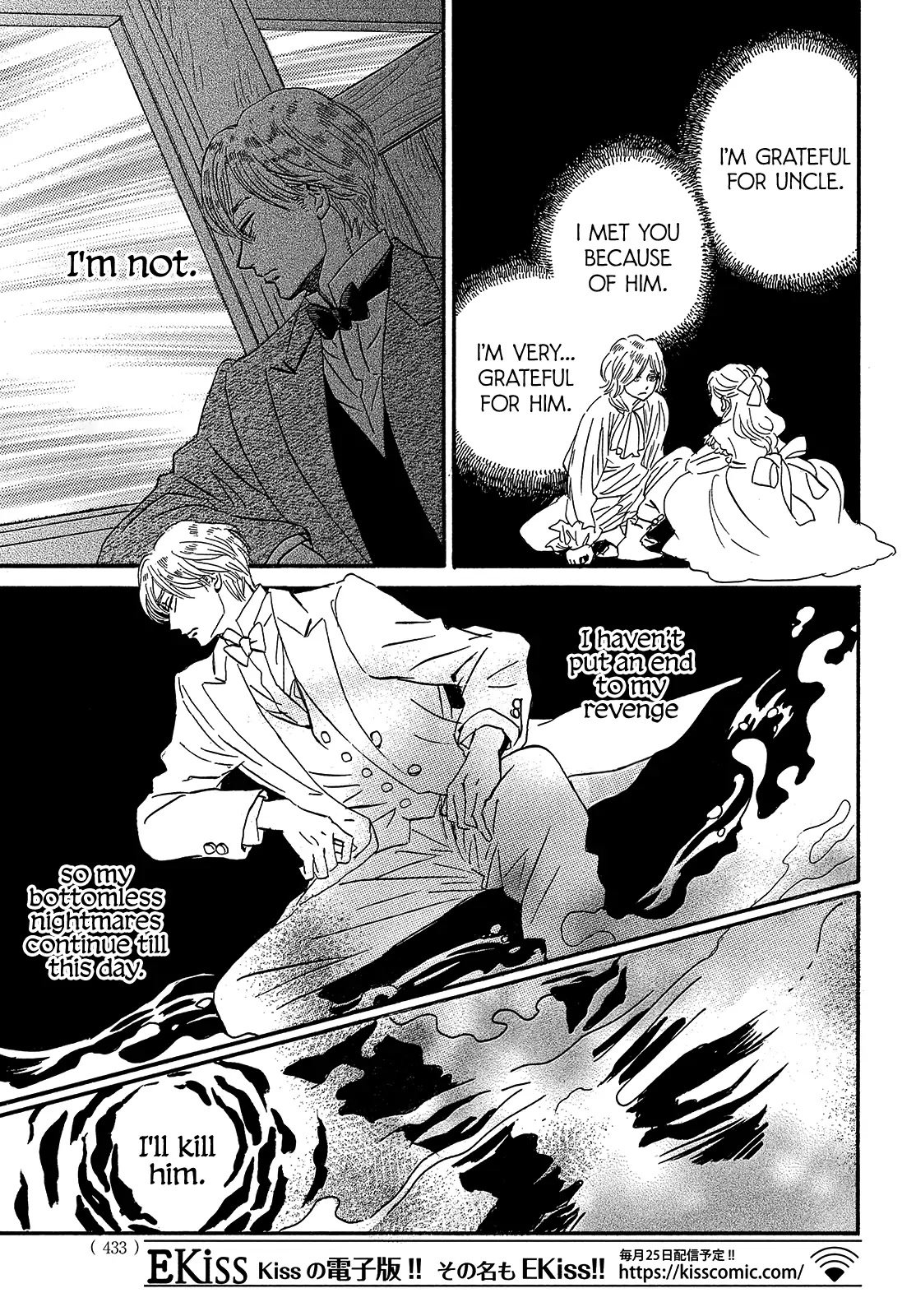 Page 27 of Chapter 40