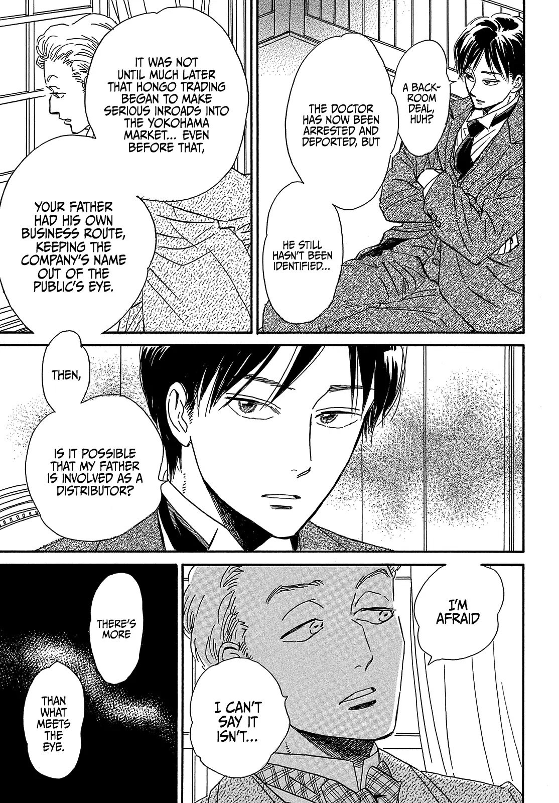 Page 29 of Chapter 40