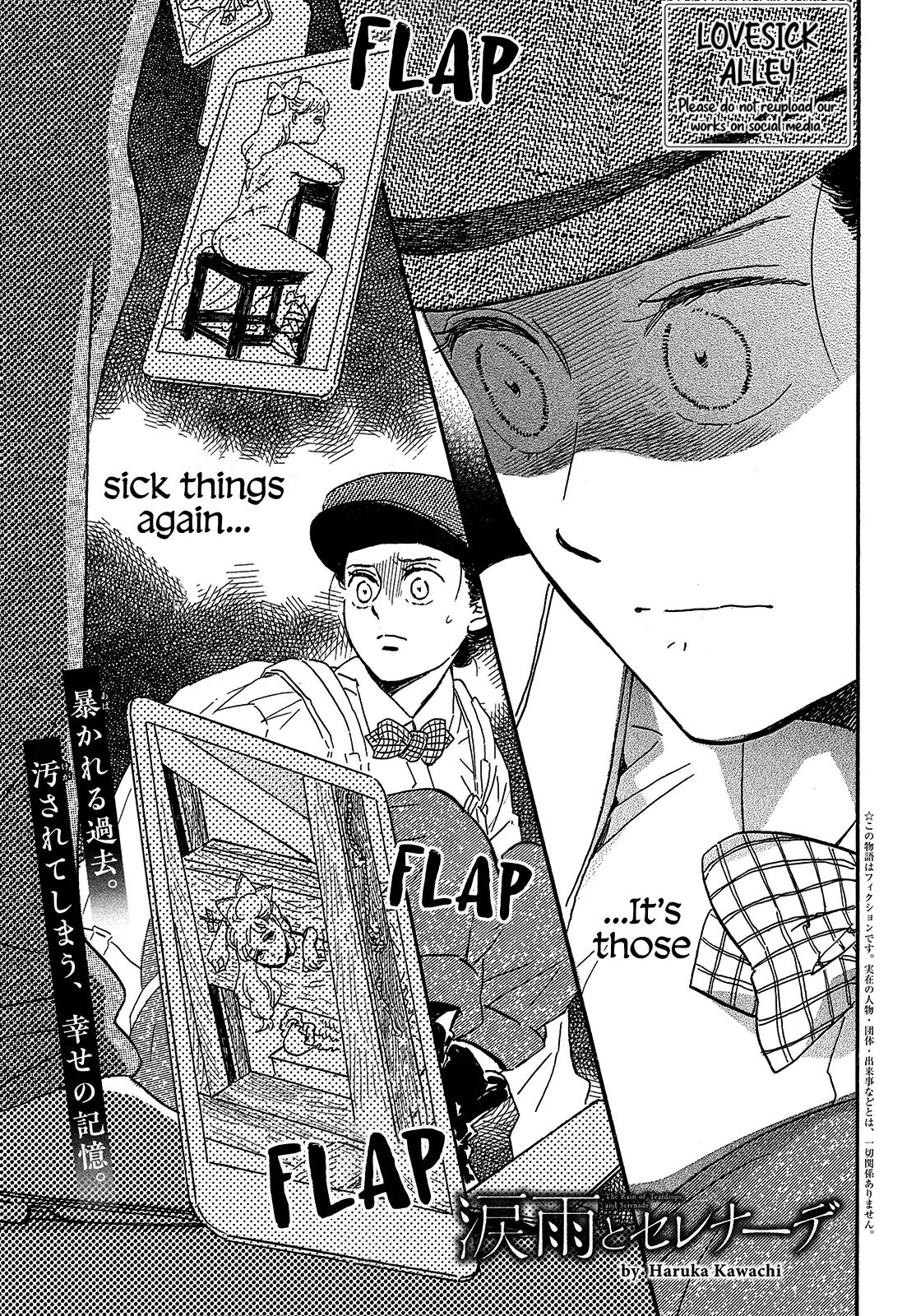 Page 3 of Chapter 41