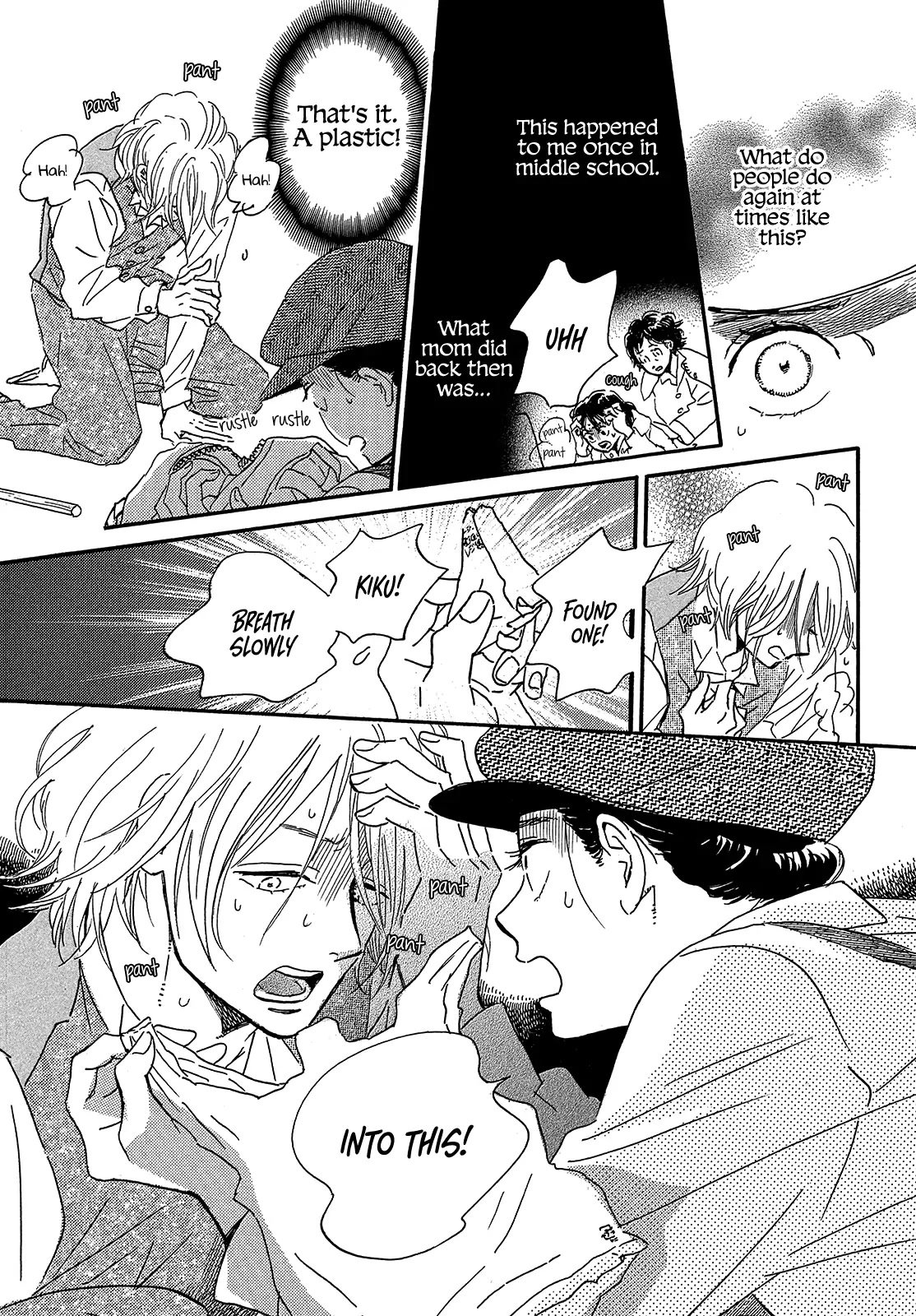 Page 7 of Chapter 41