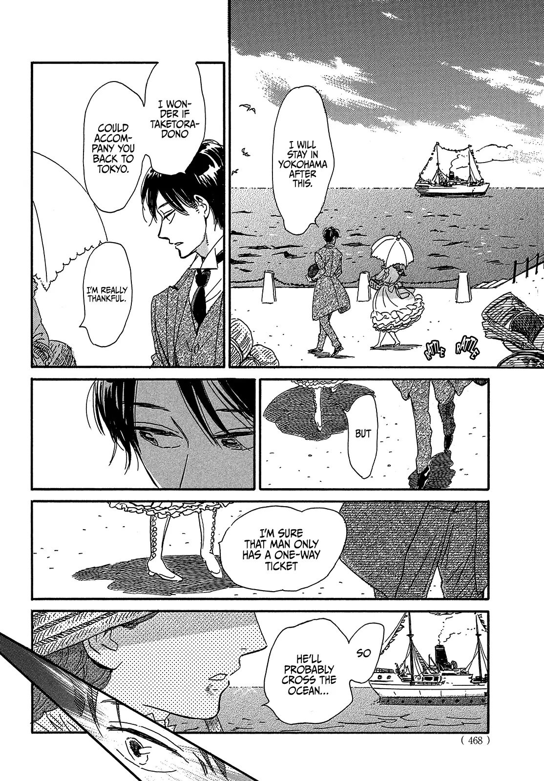Page 14 of Chapter 41