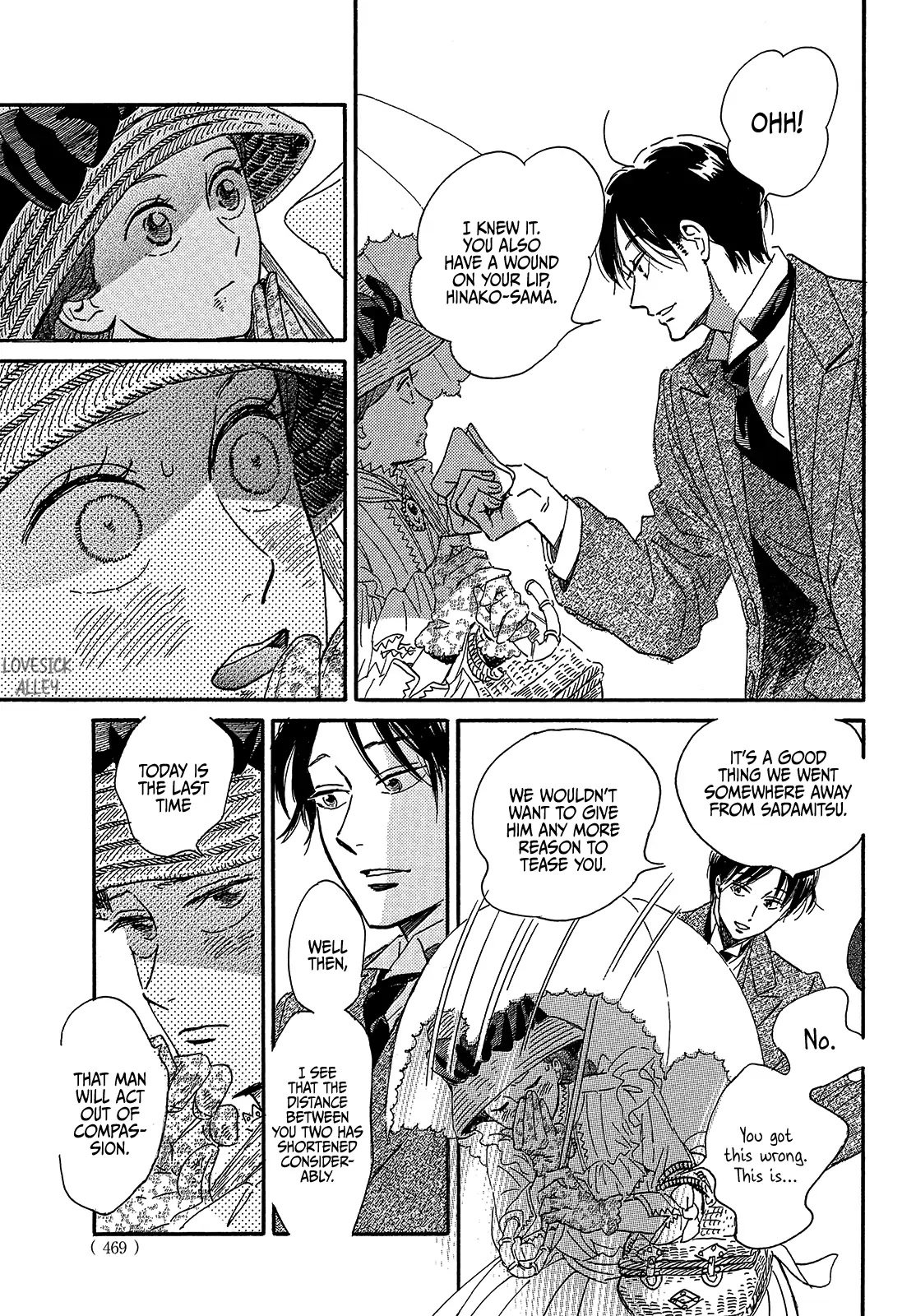 Page 15 of Chapter 41