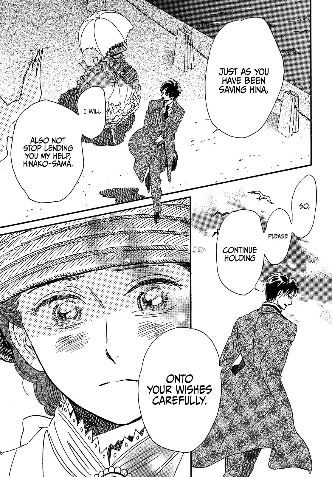 Page 17 of Chapter 41