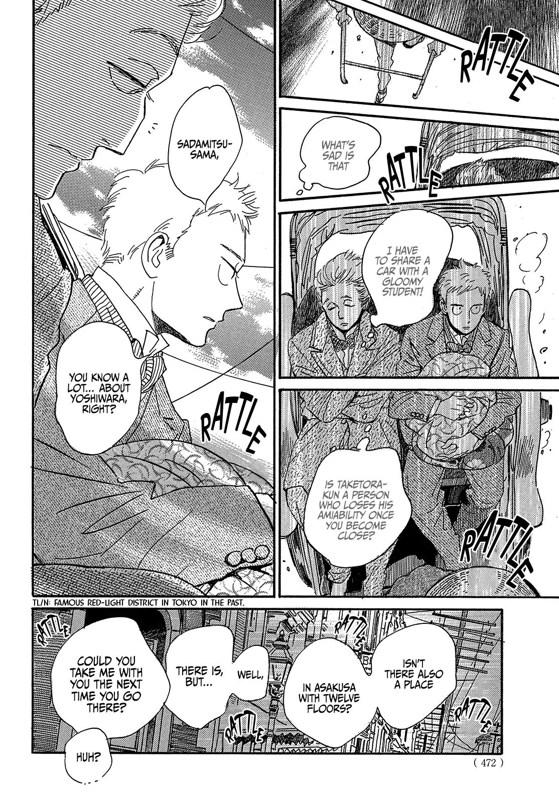 Page 18 of Chapter 41