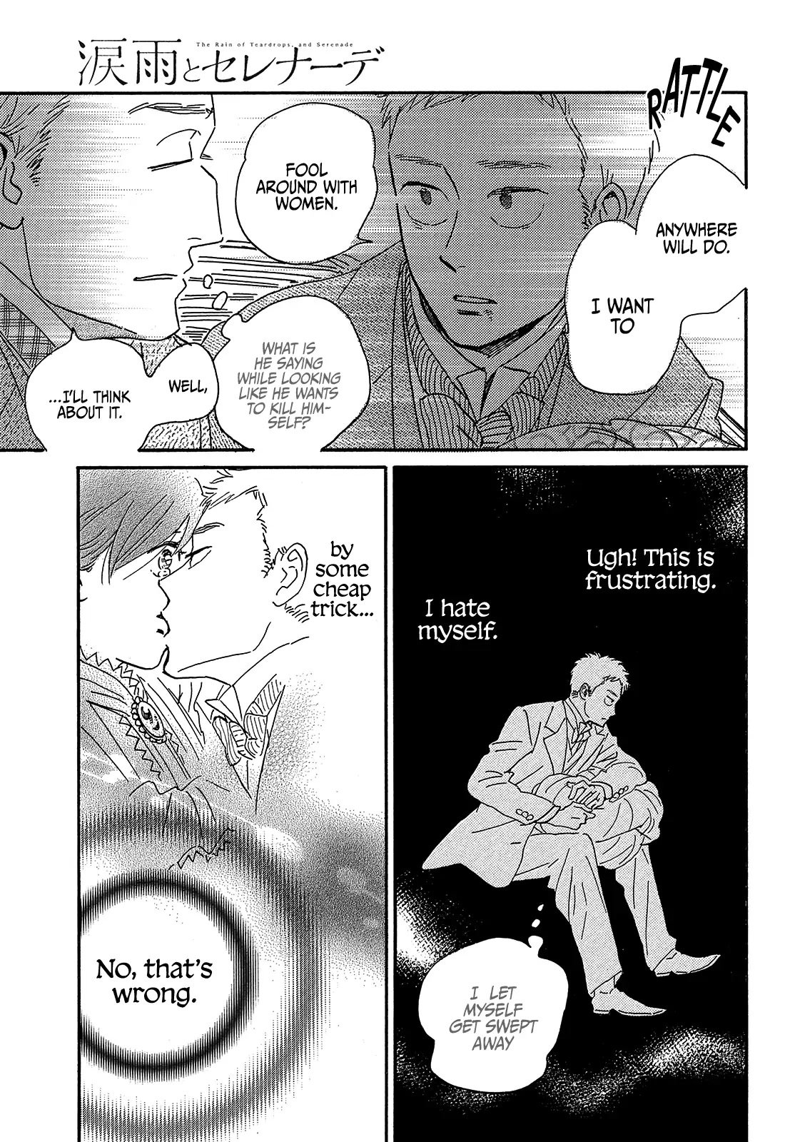 Page 19 of Chapter 41