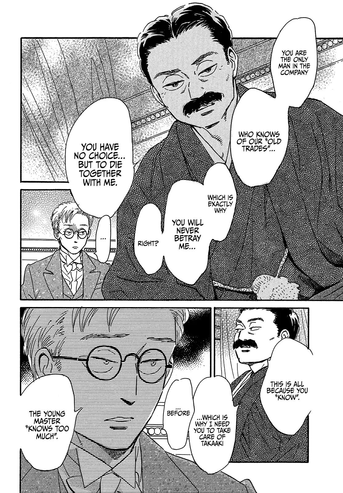 Page 24 of Chapter 41