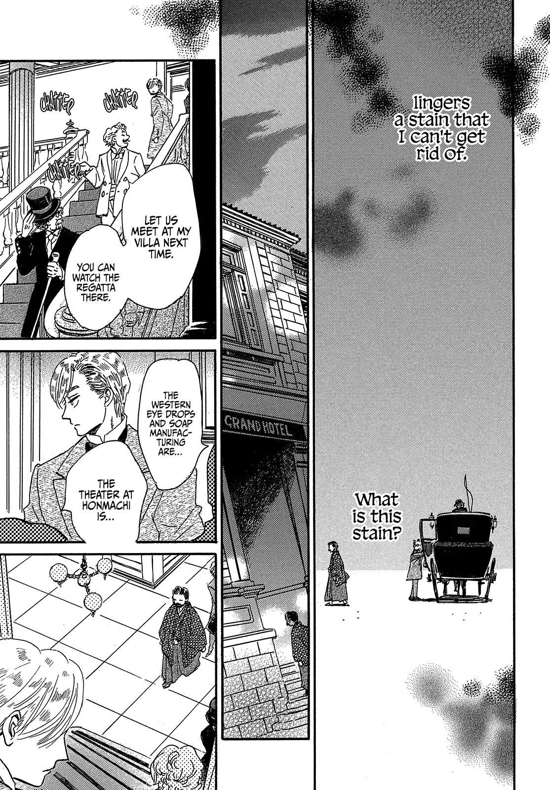 Page 27 of Chapter 41