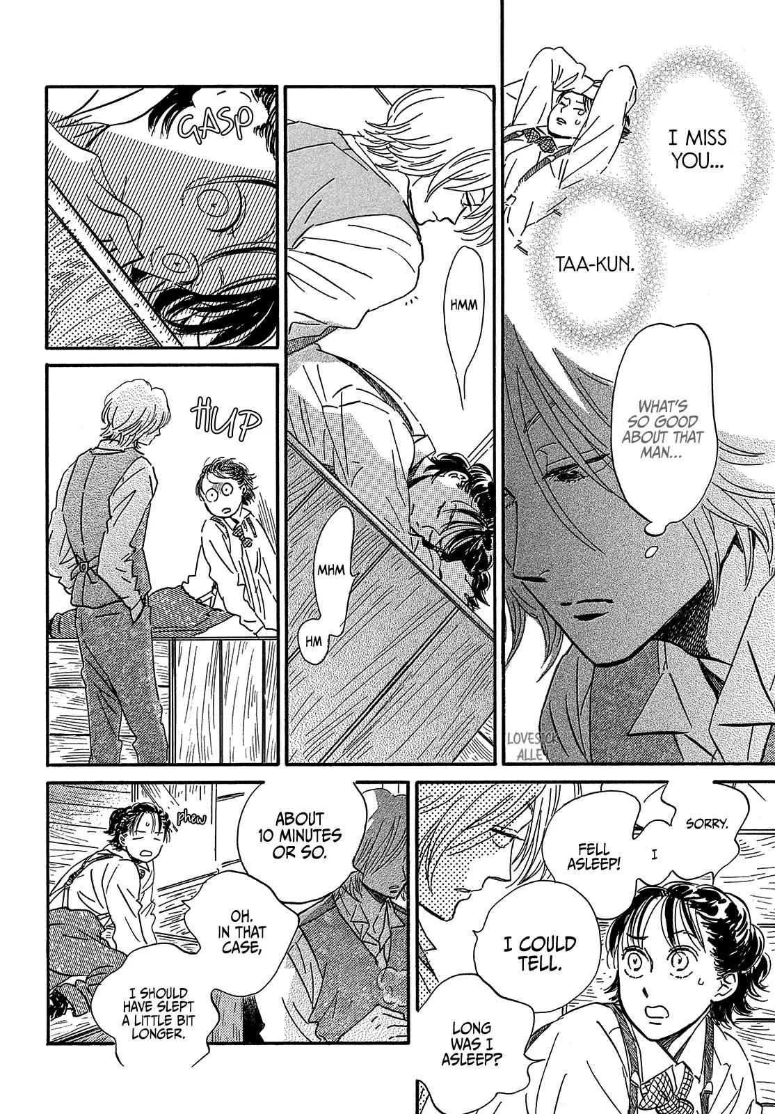 Page 10 of Chapter 42