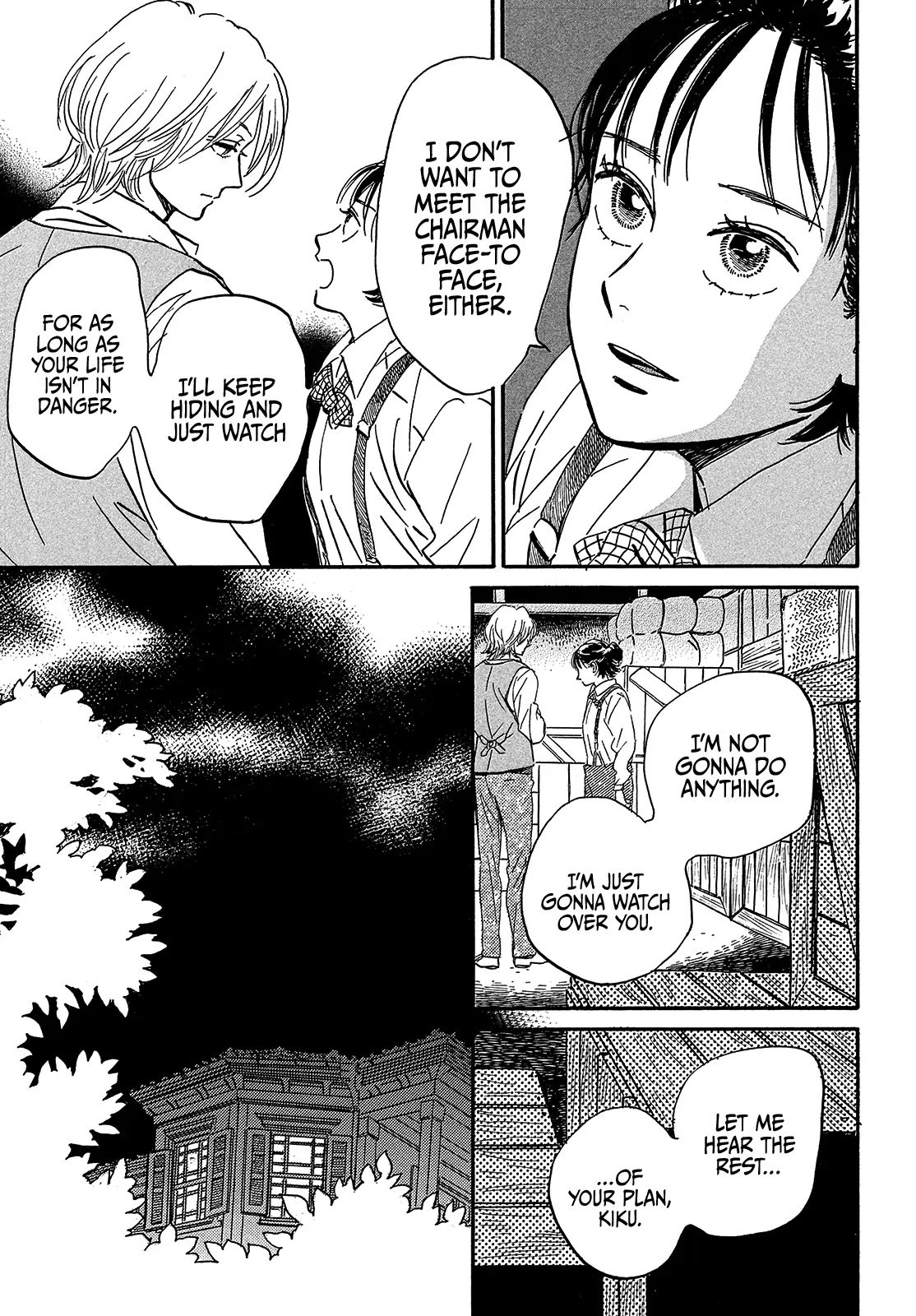 Page 15 of Chapter 42