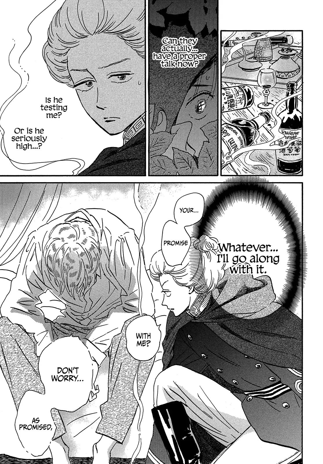 Page 23 of Chapter 42