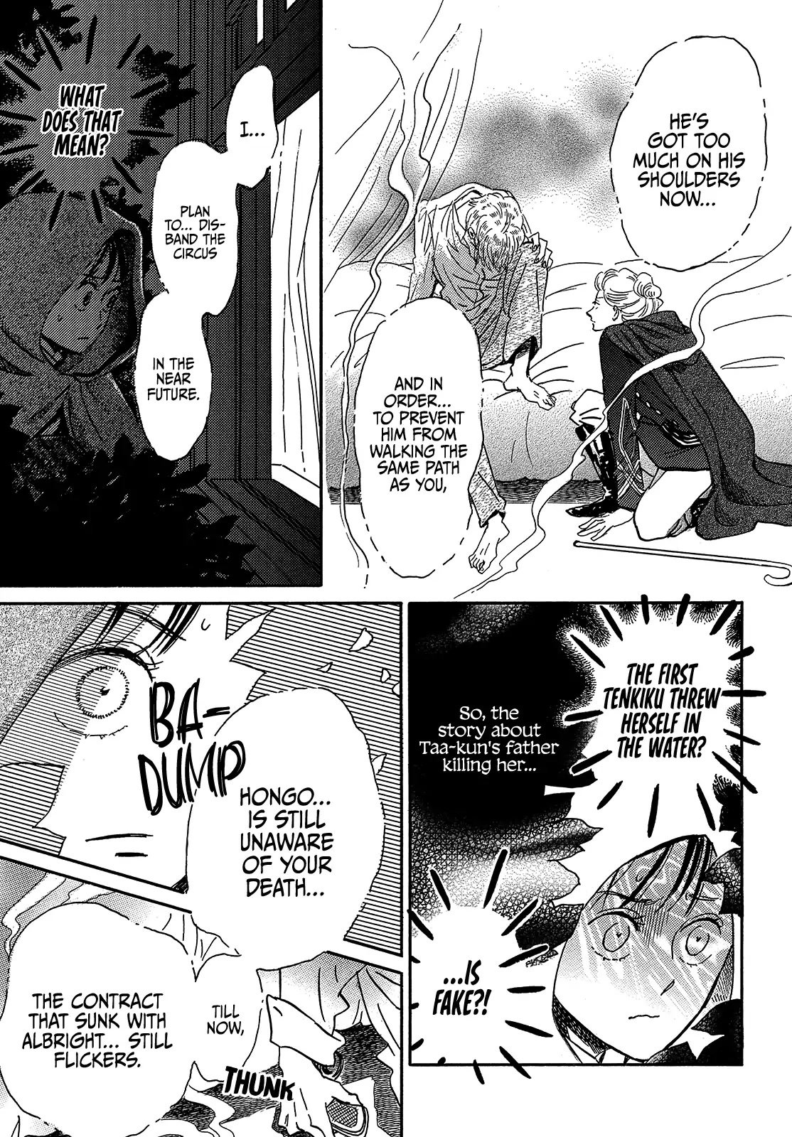 Page 25 of Chapter 42