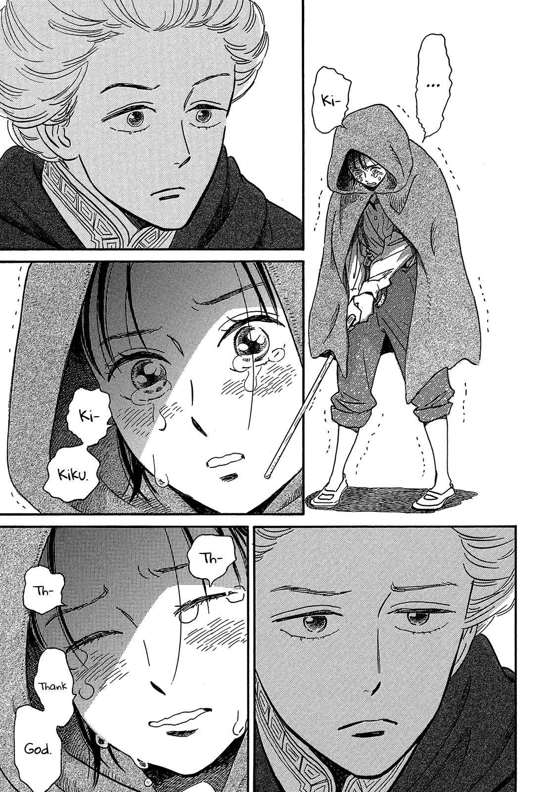 Page 29 of Chapter 42