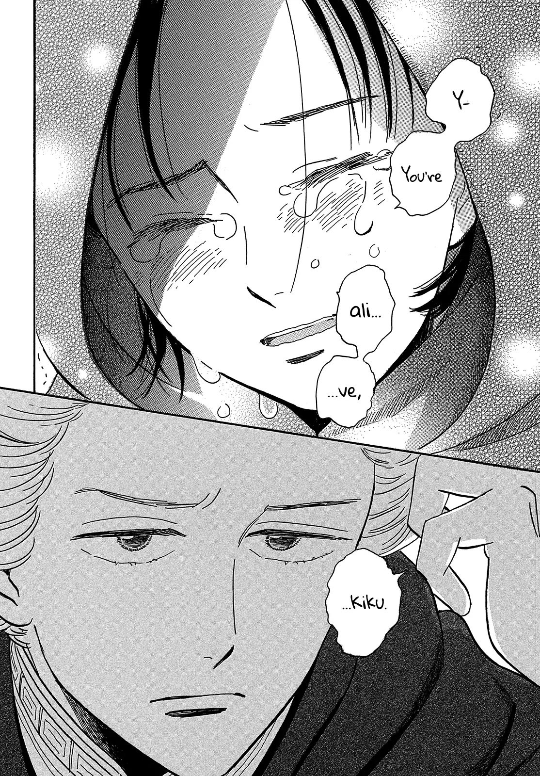 Page 30 of Chapter 42
