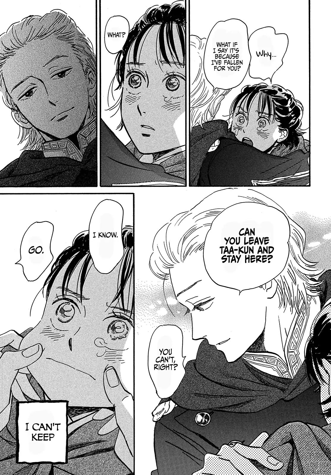 Page 33 of Chapter 42