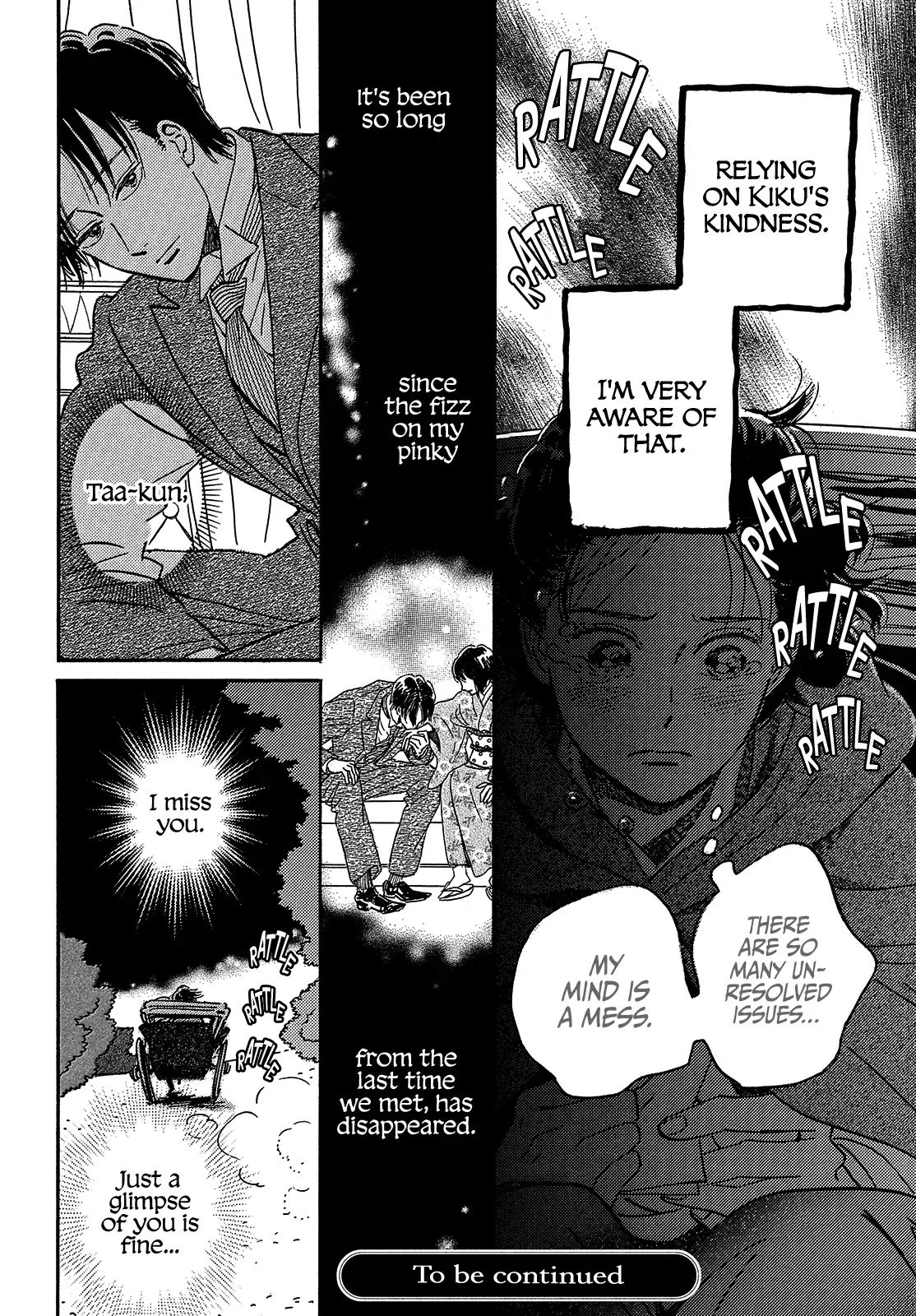 Page 34 of Chapter 42