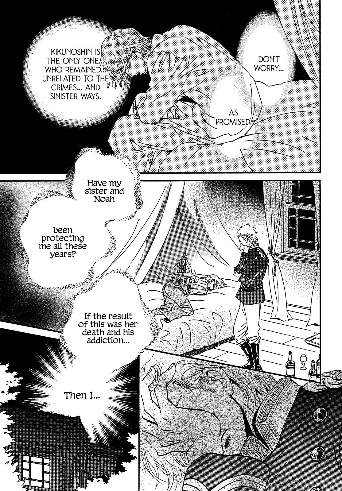 Page 5 of Chapter 43