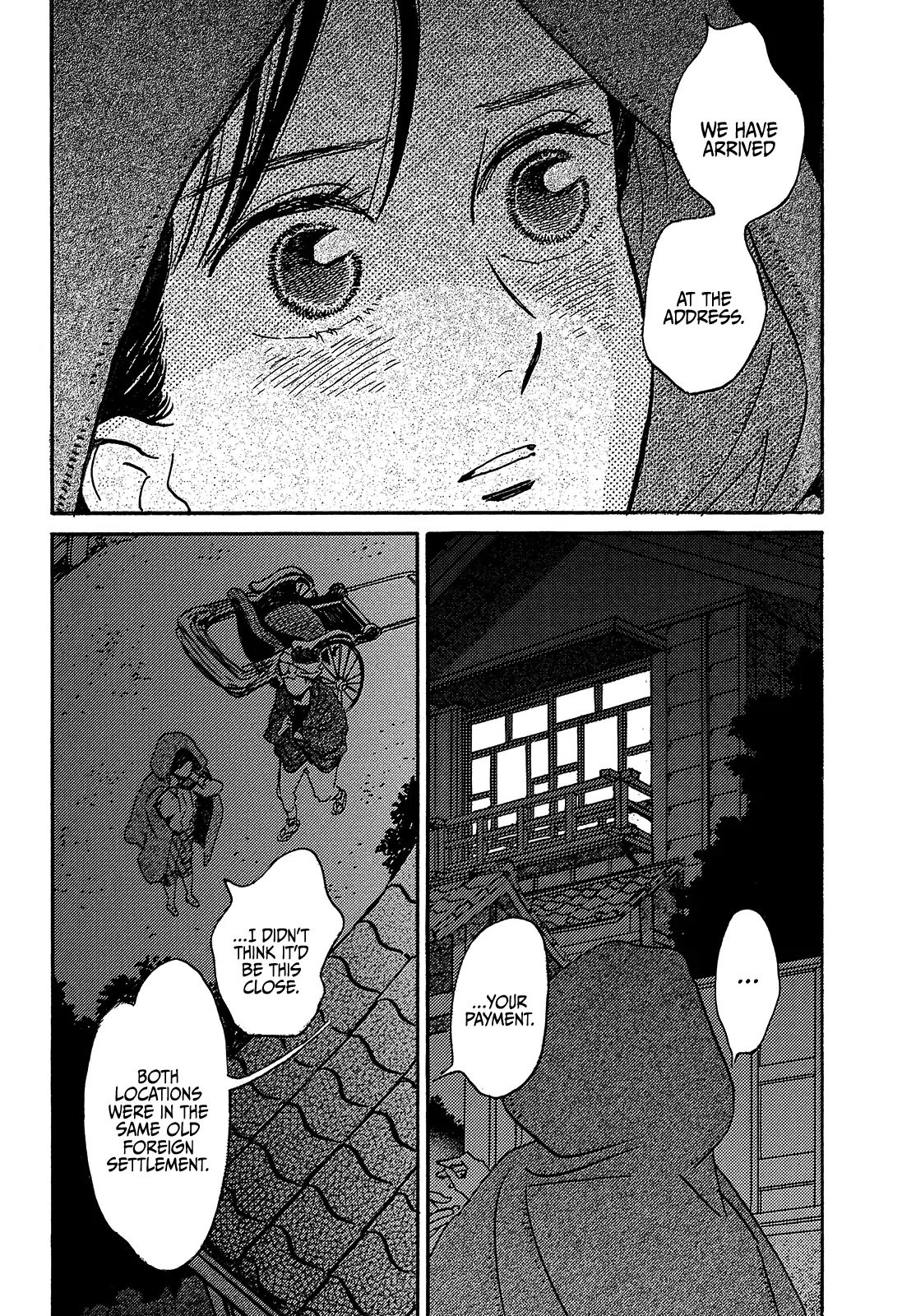 Page 6 of Chapter 43
