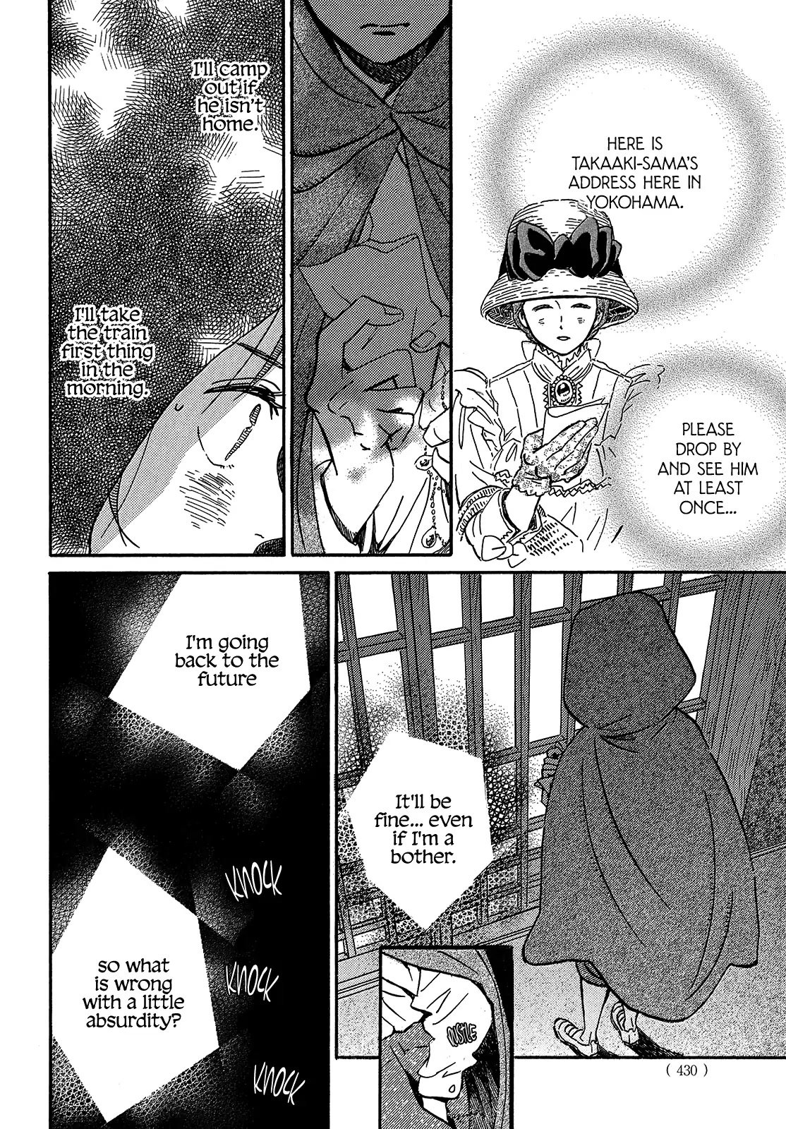 Page 8 of Chapter 43
