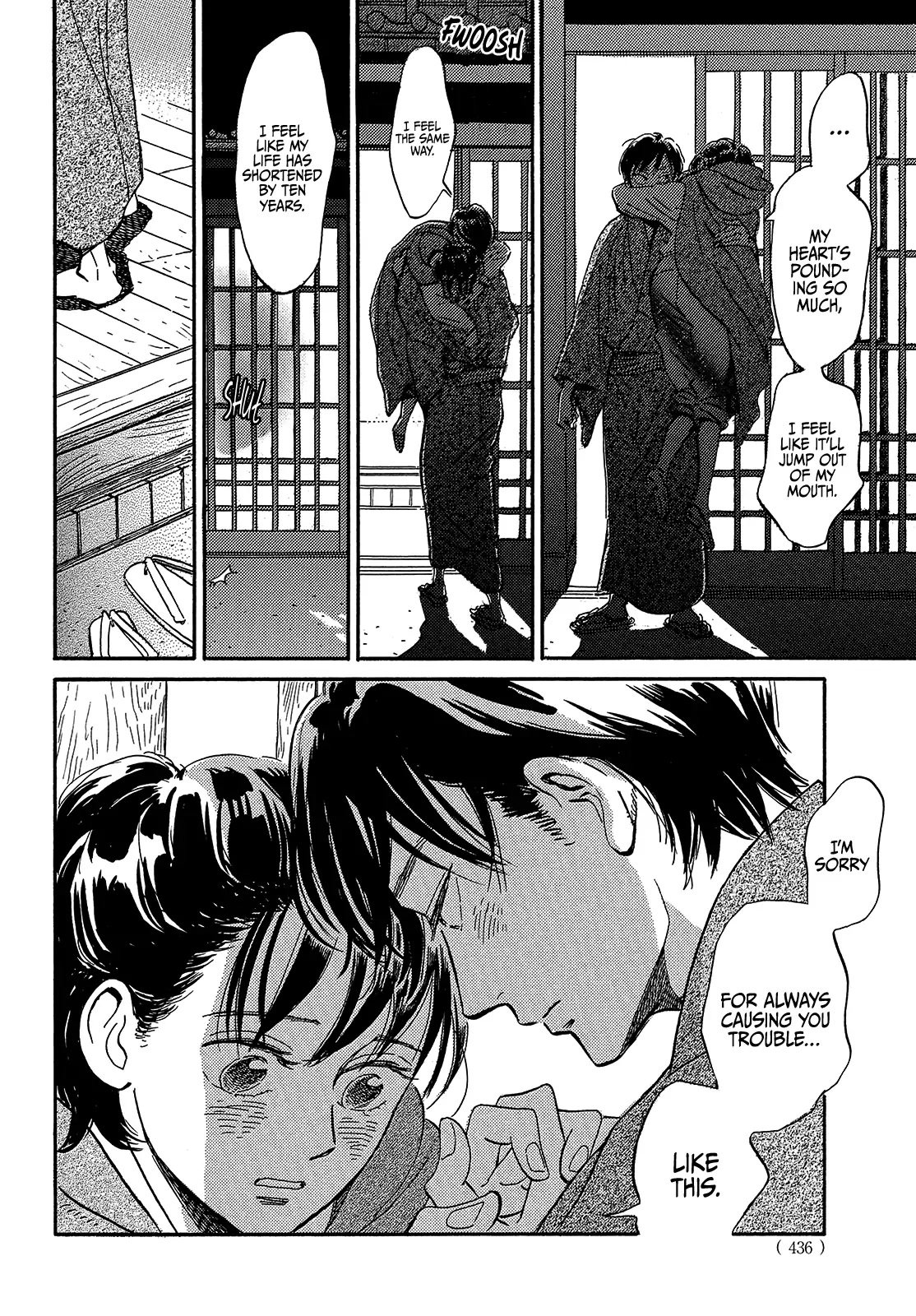 Page 14 of Chapter 43