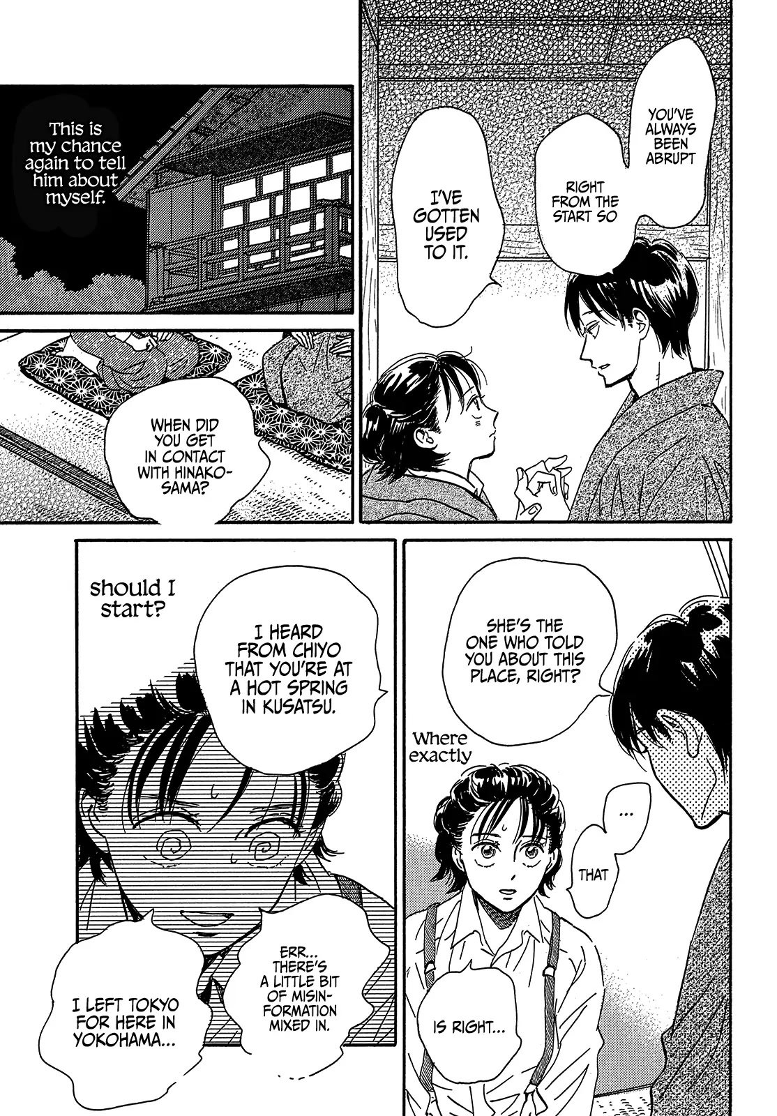 Page 15 of Chapter 43