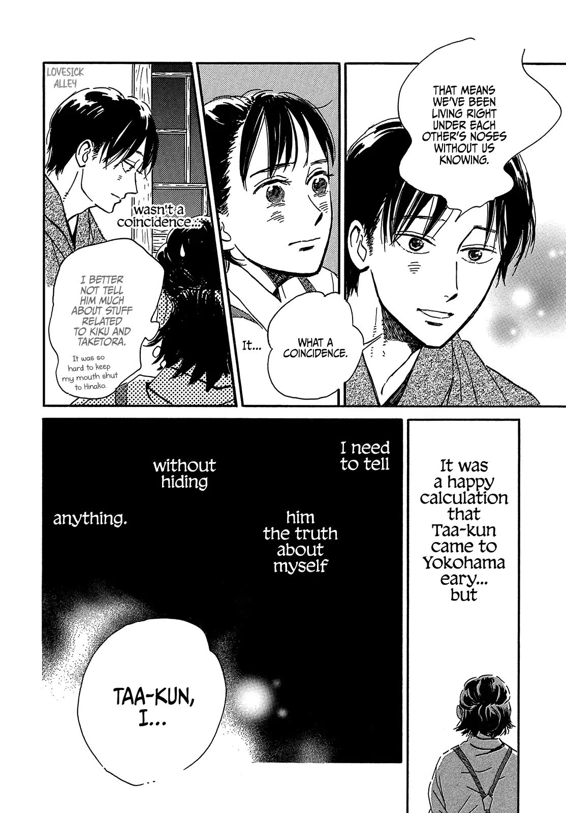 Page 16 of Chapter 43
