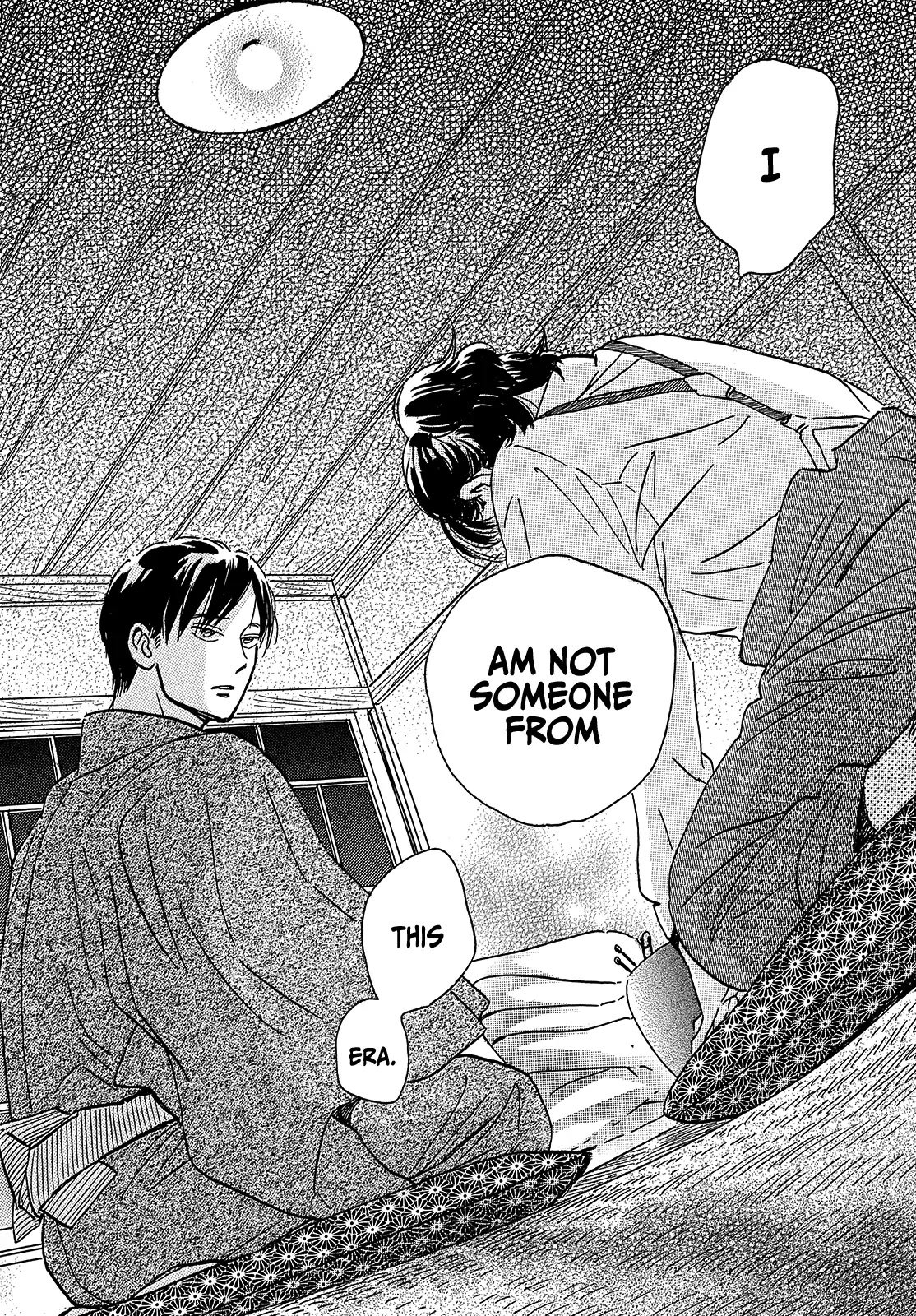 Page 19 of Chapter 43