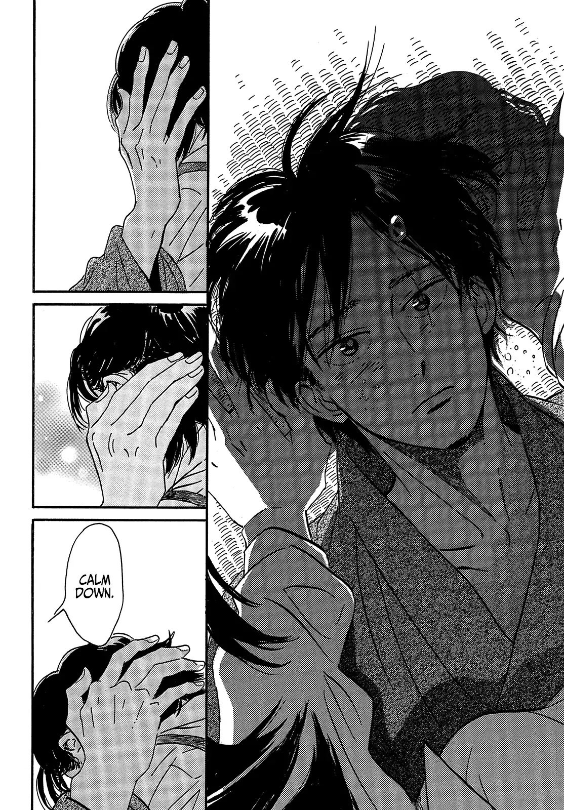 Page 26 of Chapter 43