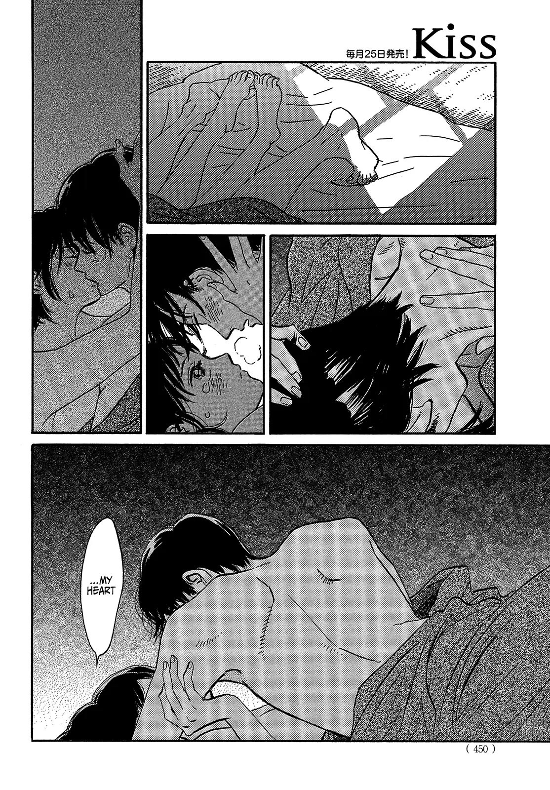 Page 28 of Chapter 43