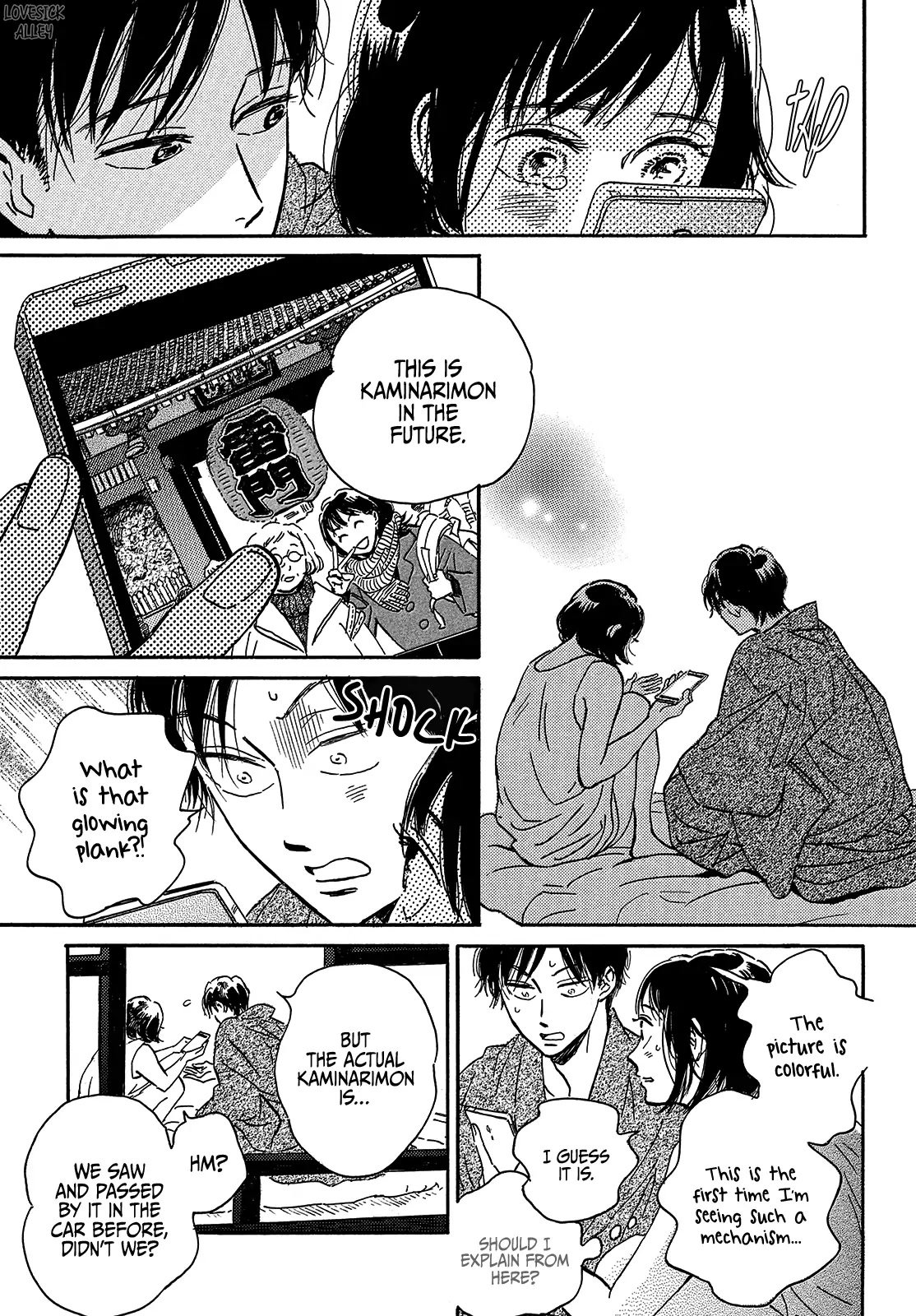 Page 33 of Chapter 43