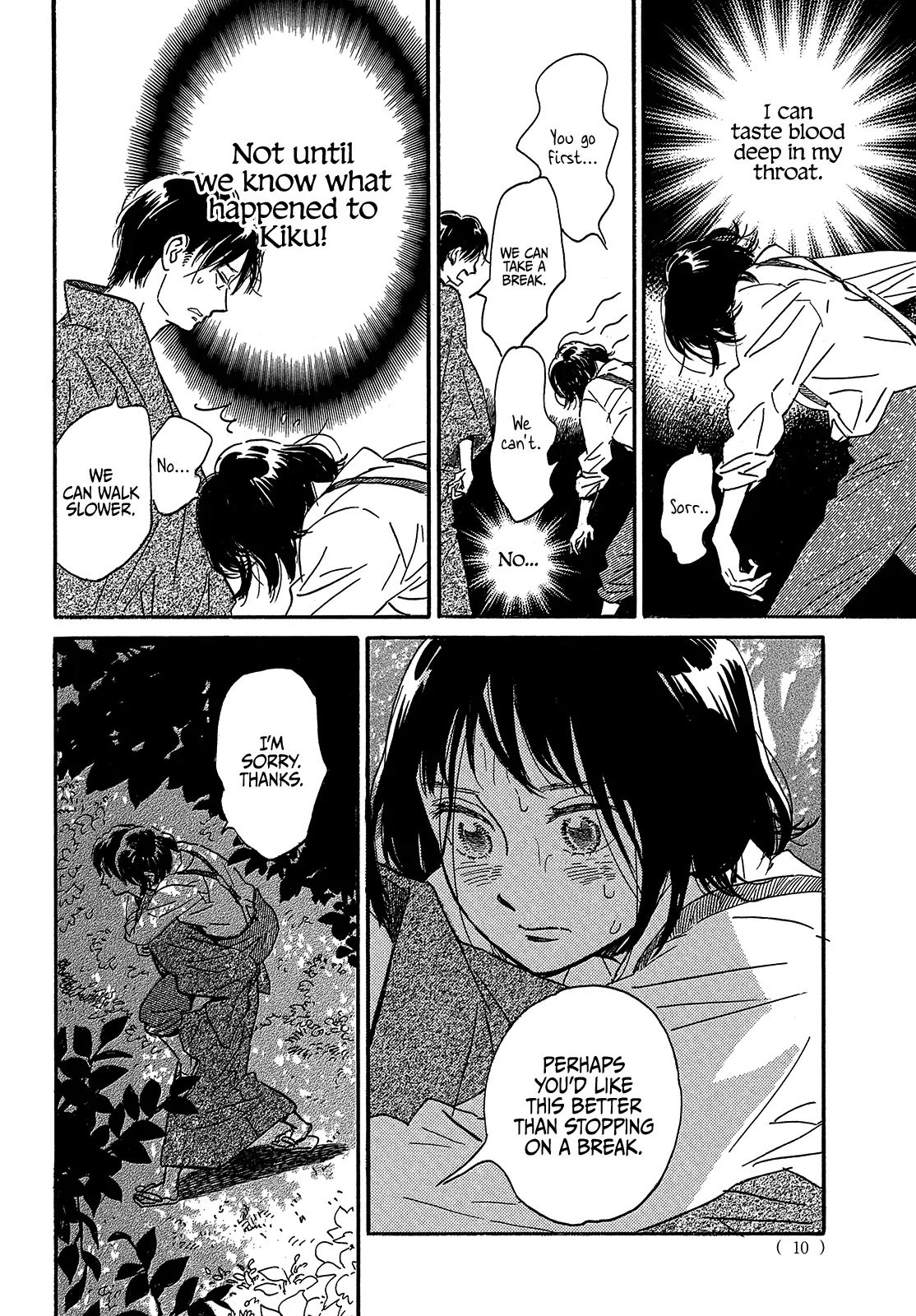 Page 10 of Chapter 44
