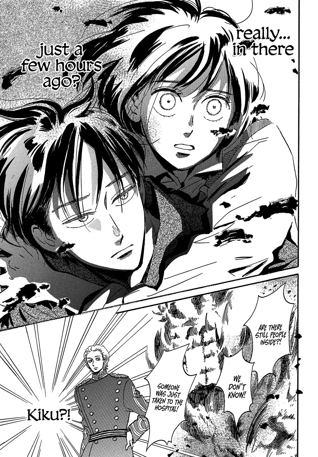 Page 13 of Chapter 44