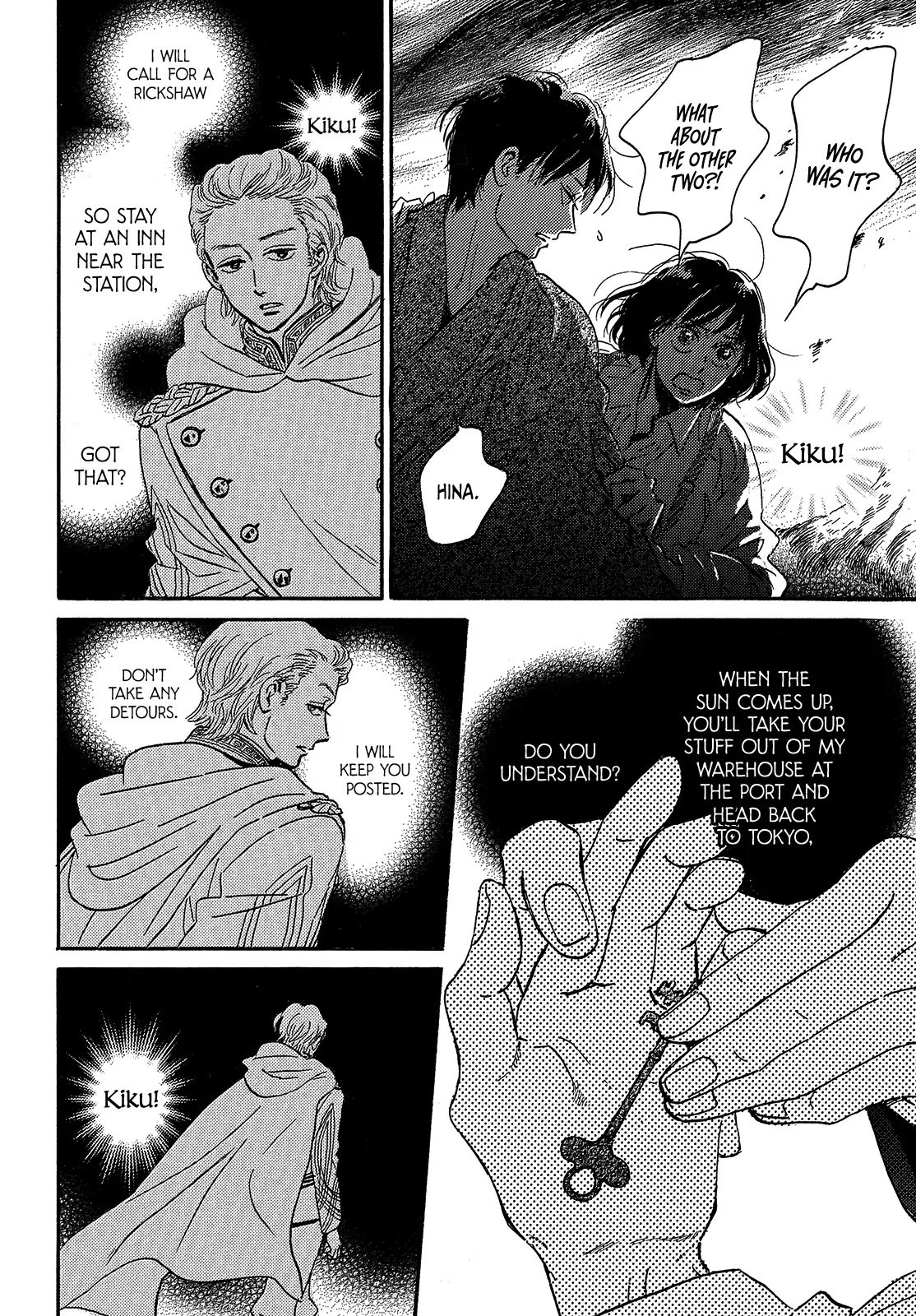 Page 14 of Chapter 44