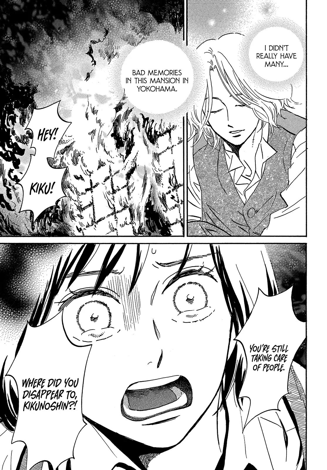 Page 15 of Chapter 44