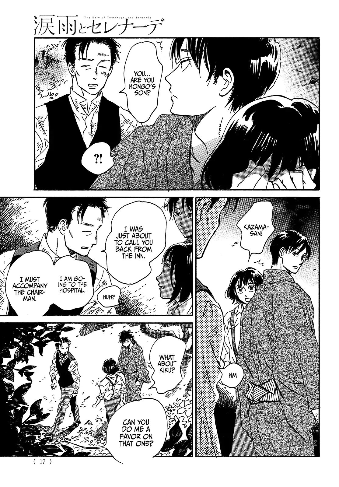 Page 17 of Chapter 44