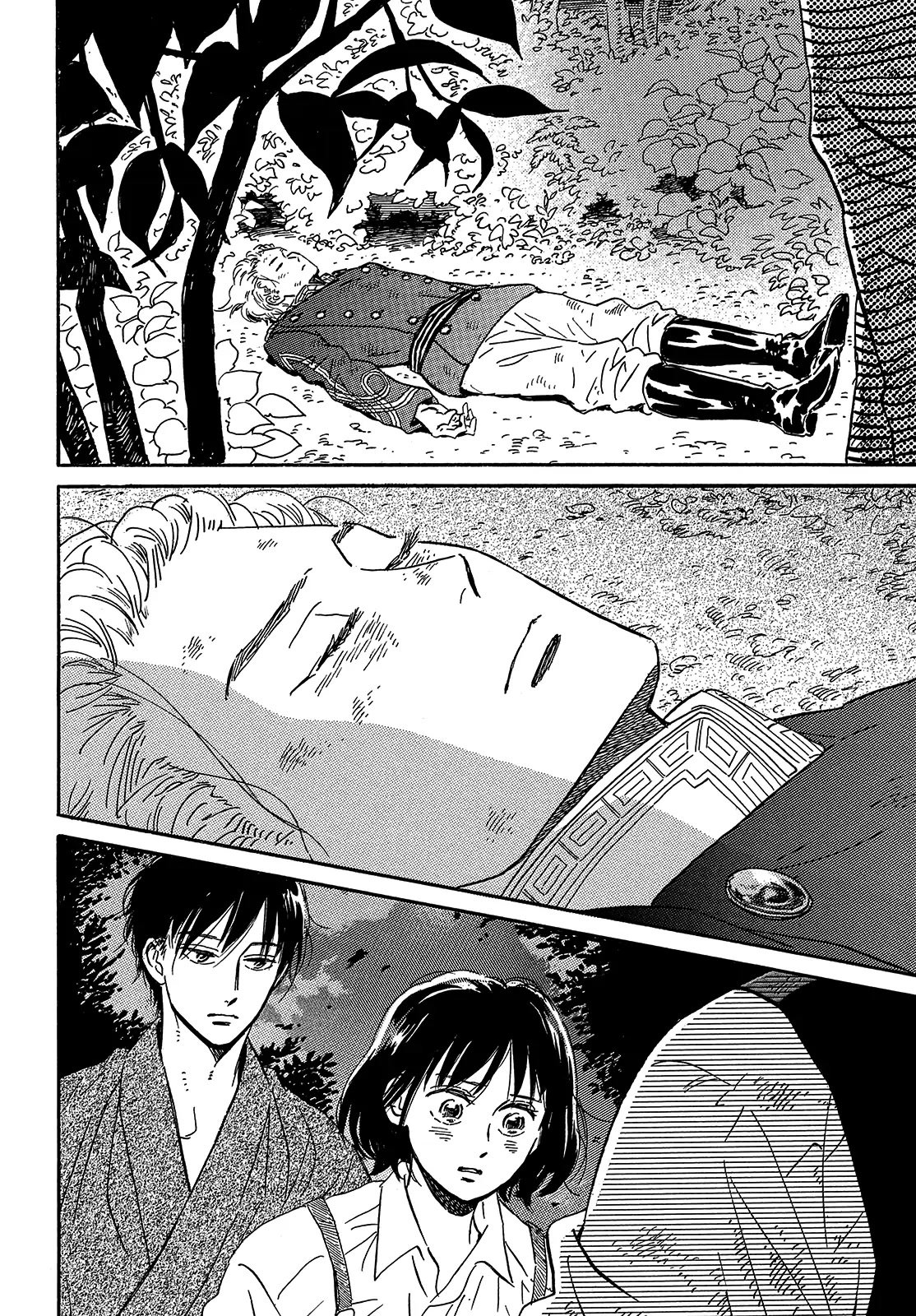 Page 18 of Chapter 44