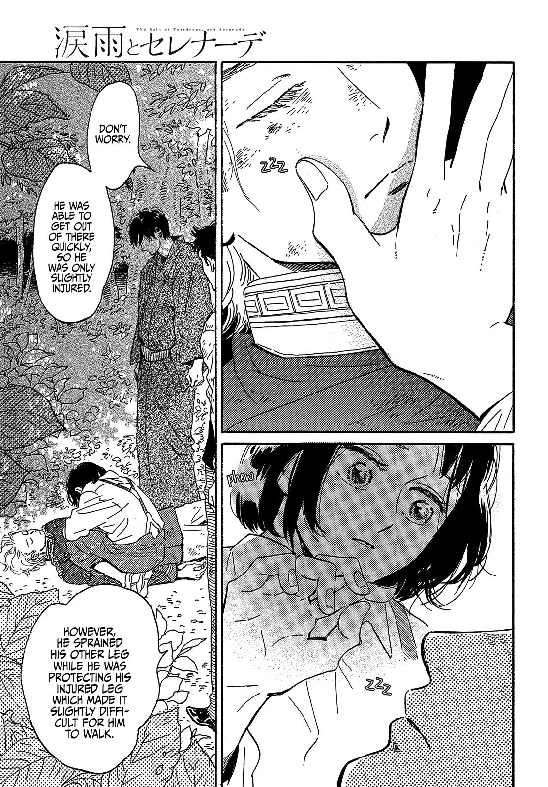 Page 19 of Chapter 44