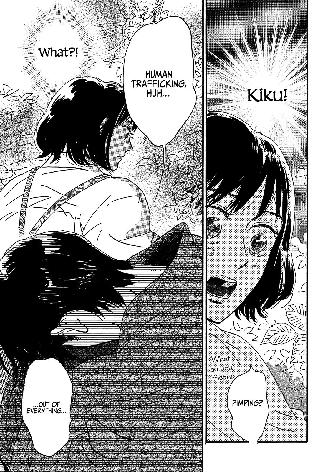 Page 25 of Chapter 44
