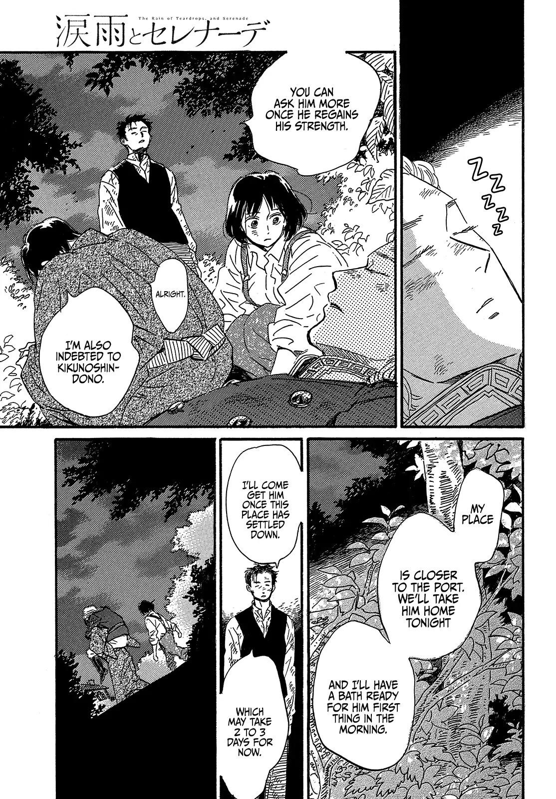 Page 27 of Chapter 44