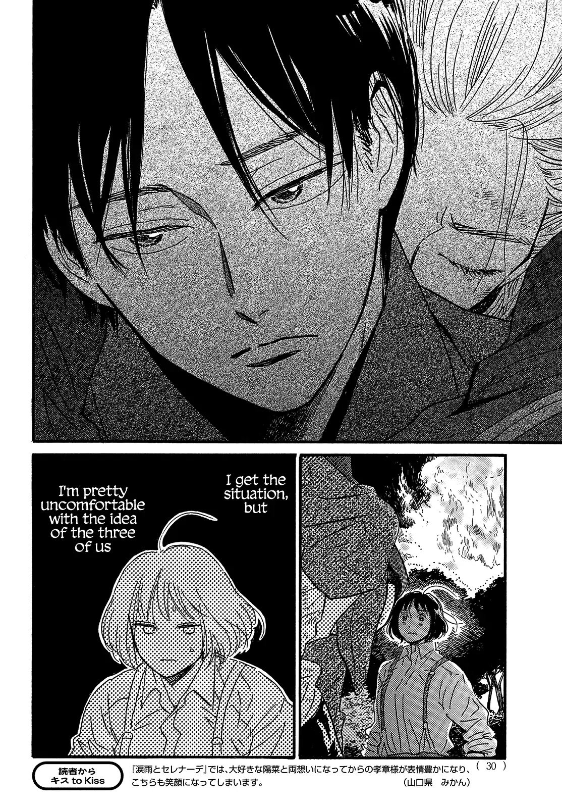 Page 30 of Chapter 44