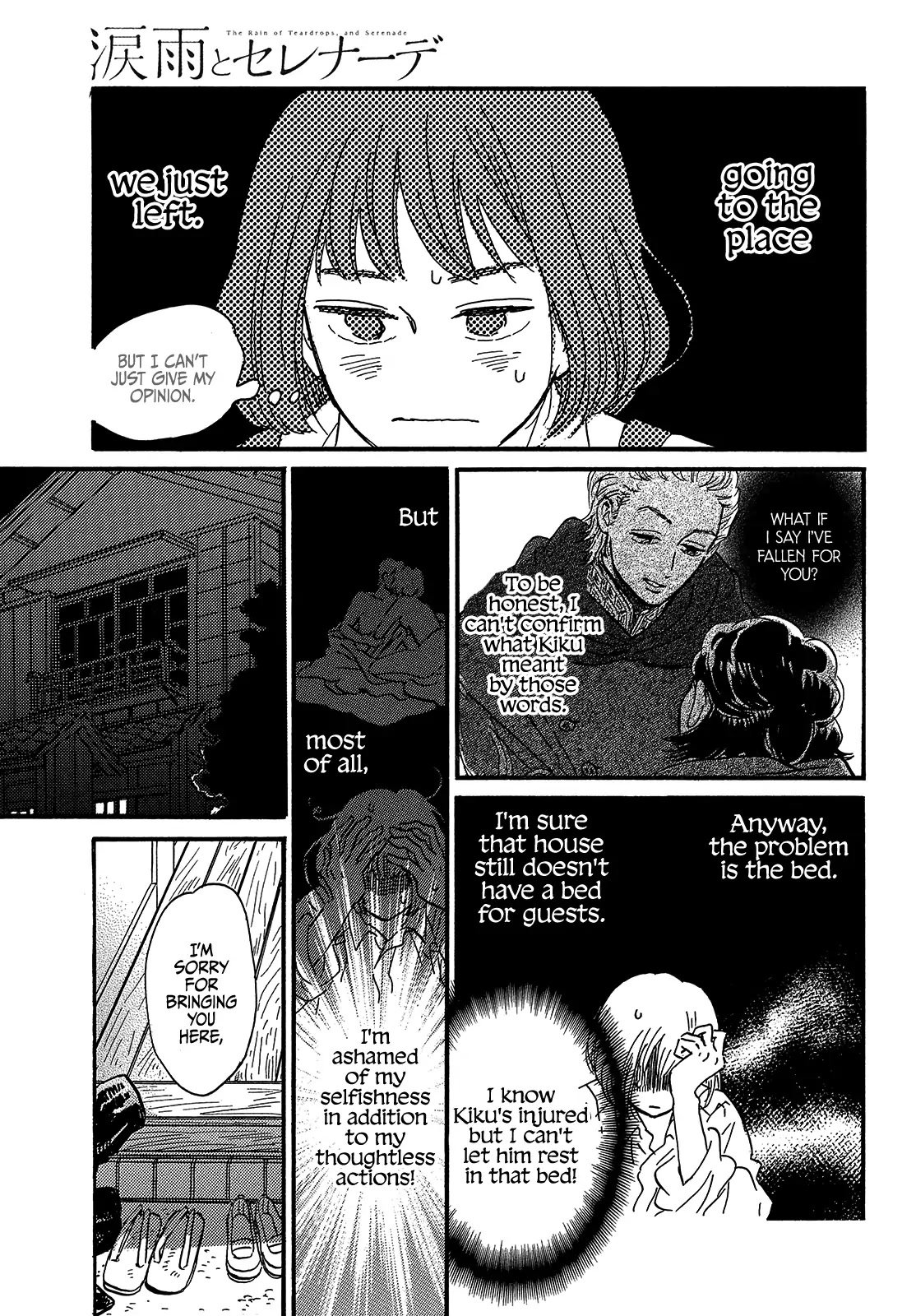Page 31 of Chapter 44