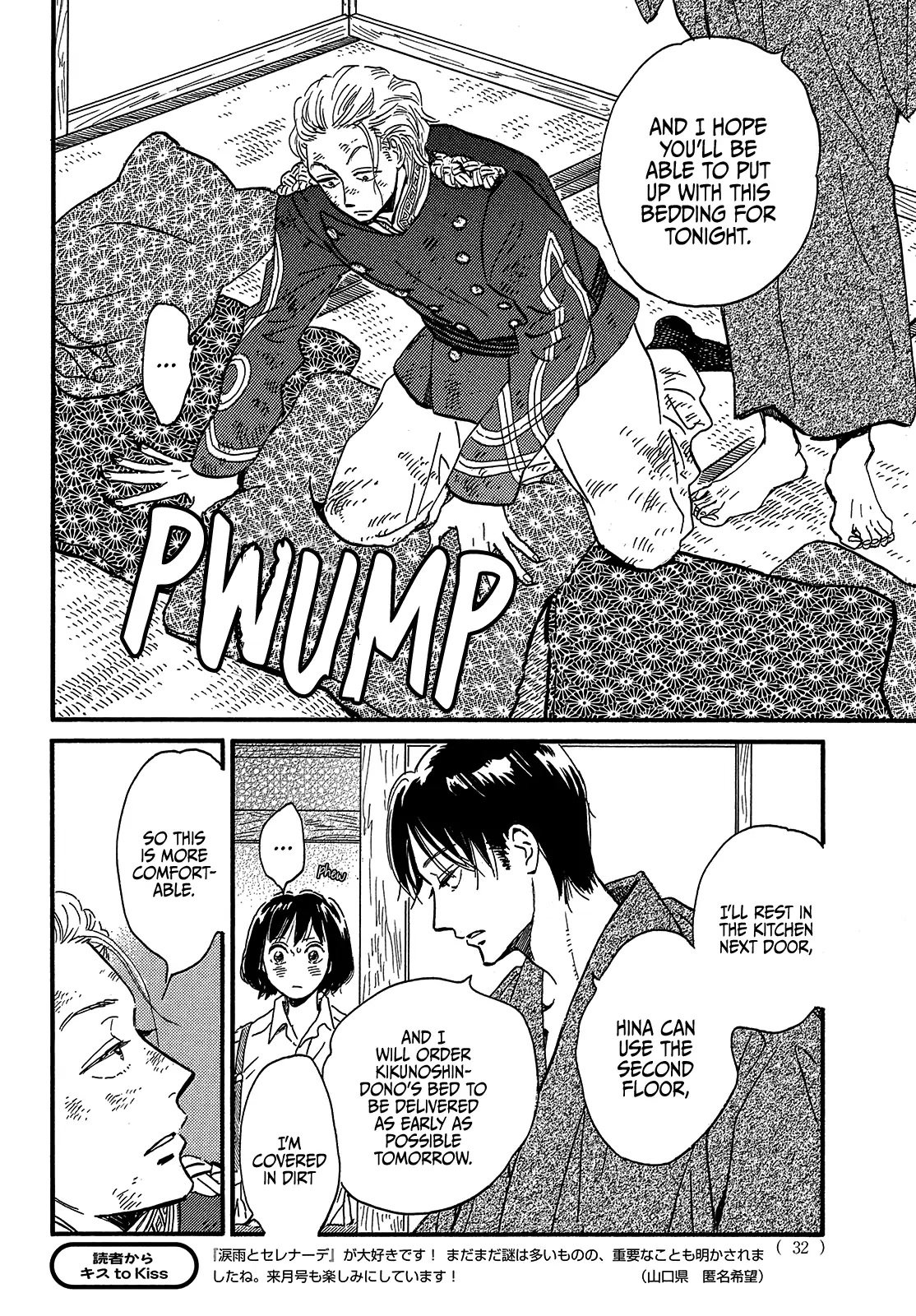 Page 32 of Chapter 44