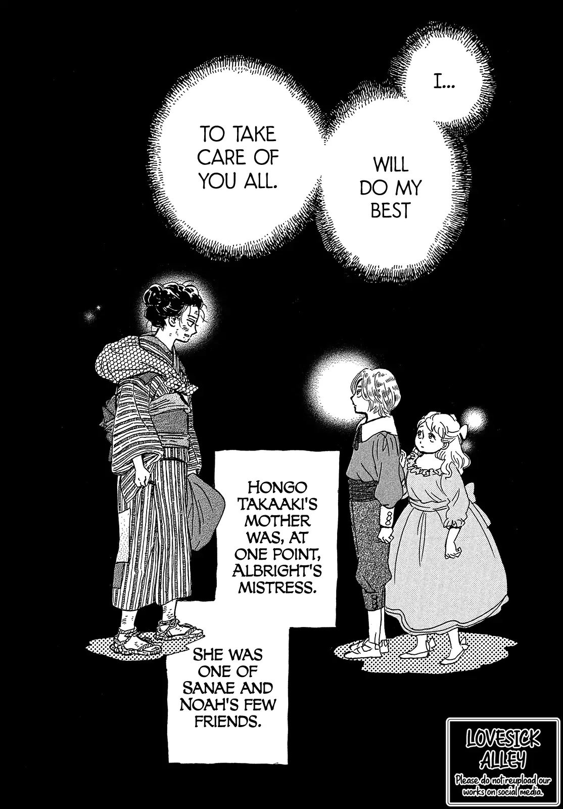 Page 4 of Chapter 45