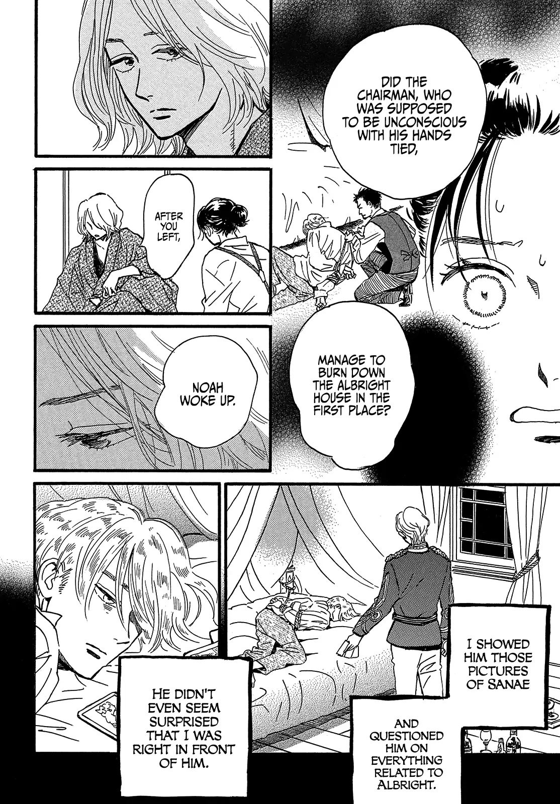 Page 12 of Chapter 45
