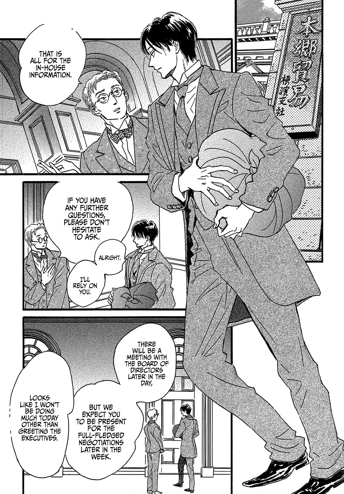 Page 19 of Chapter 45