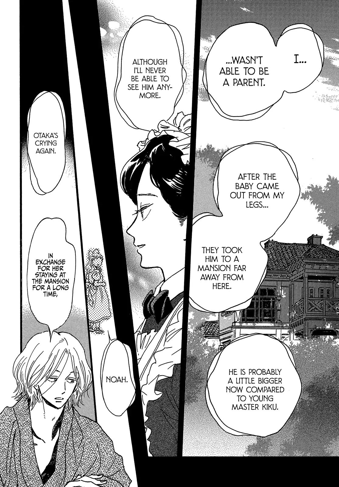 Page 26 of Chapter 45