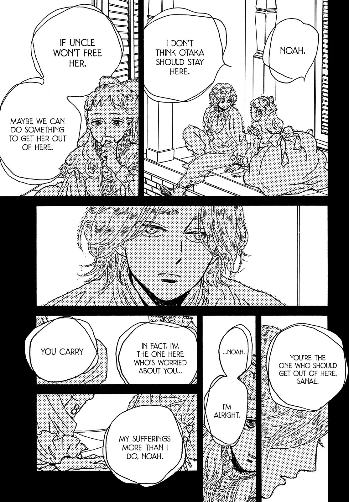 Page 29 of Chapter 45