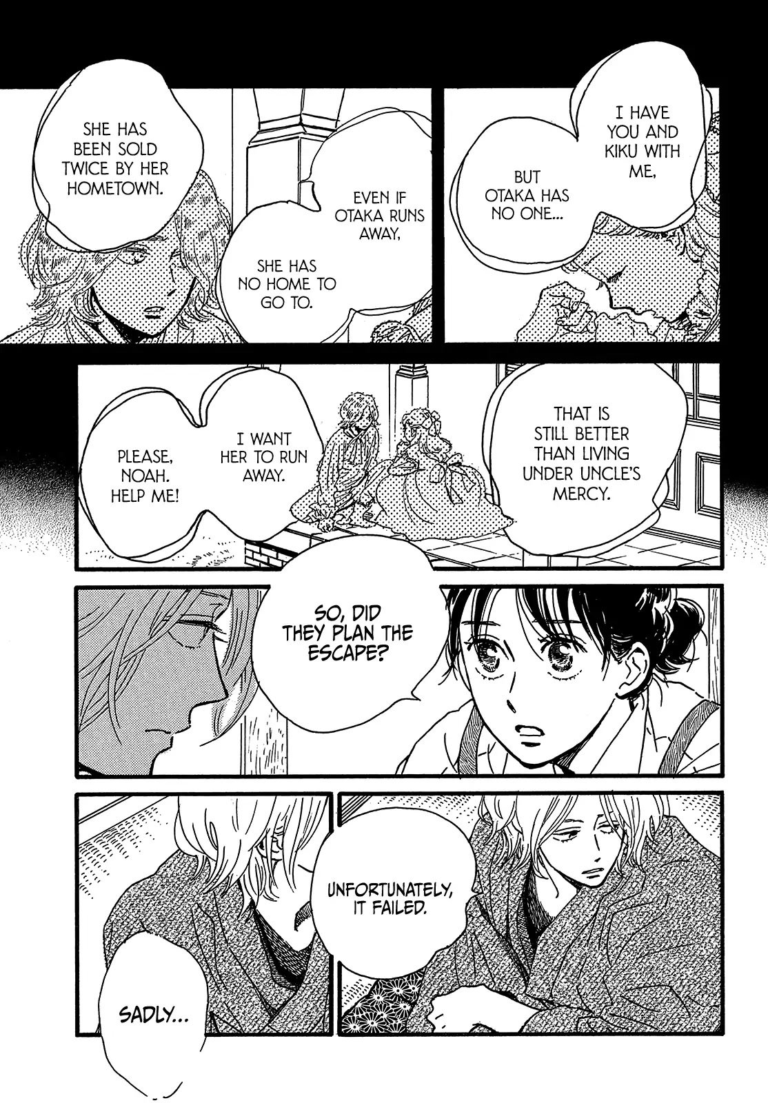 Page 31 of Chapter 45