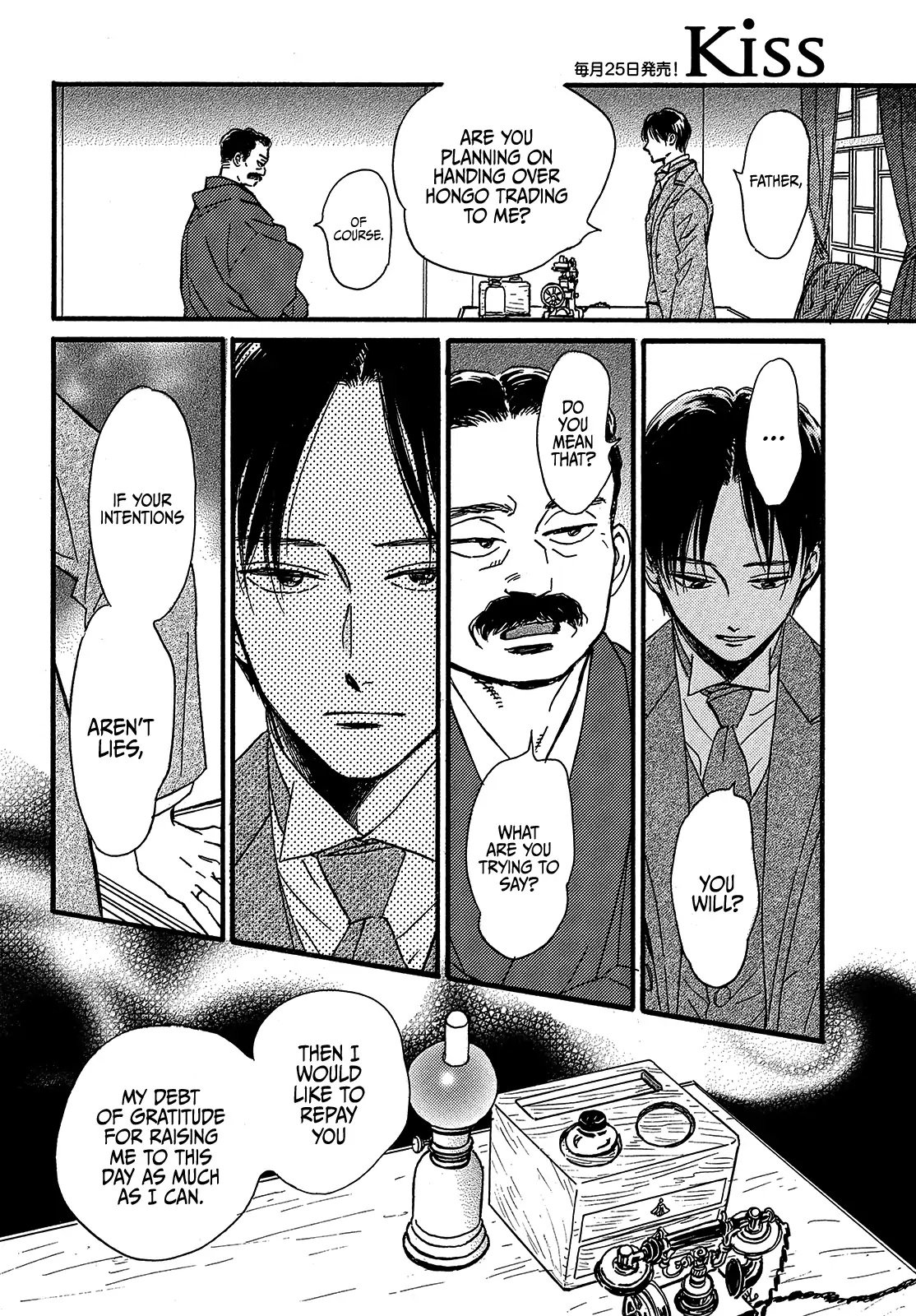 Page 6 of Chapter 46