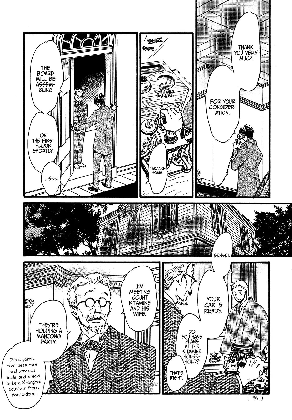 Page 16 of Chapter 46